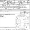 toyota corolla-touring-wagon 2022 -TOYOTA--Corolla Touring ZWE211W-6098370---TOYOTA--Corolla Touring ZWE211W-6098370- image 3
