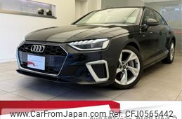 audi a4 2022 quick_quick_3AA-8WDDWF_WAUZZZF46MA080199