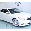 nissan skyline-coupe 2008 -NISSAN 【神戸 304ﾊ5834】--Skyline Coupe DBA-CKV36--CKV36-404153---NISSAN 【神戸 304ﾊ5834】--Skyline Coupe DBA-CKV36--CKV36-404153- image 11