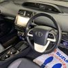 toyota prius 2016 -TOYOTA--Prius ZVW51--6014566---TOYOTA--Prius ZVW51--6014566- image 11