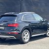 audi q5 2020 -AUDI--Audi Q5 LDA-FYDETA--WAUZZZFY2L2056901---AUDI--Audi Q5 LDA-FYDETA--WAUZZZFY2L2056901- image 15