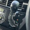 toyota estima 2013 -TOYOTA--Estima DBA-ACR50W--ACR50-7120043---TOYOTA--Estima DBA-ACR50W--ACR50-7120043- image 5