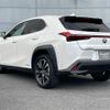 lexus ux 2021 -LEXUS--Lexus UX 6AA-MZAH10--MZAH10-2108489---LEXUS--Lexus UX 6AA-MZAH10--MZAH10-2108489- image 15