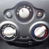 nissan note 2013 -NISSAN--Note DBA-NE12--NE12-008540---NISSAN--Note DBA-NE12--NE12-008540- image 17