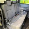 toyota sienta 2018 -TOYOTA--Sienta DBA-NSP170G--NSP170-7099105---TOYOTA--Sienta DBA-NSP170G--NSP170-7099105- image 10