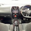 nissan note 2017 -NISSAN--Note DAA-HE12--HE12-089694---NISSAN--Note DAA-HE12--HE12-089694- image 18