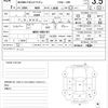 nissan nv200-vanette 2012 quick_quick_DBA-M20_M20-005187 image 19