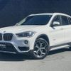 bmw x1 2017 -BMW--BMW X1 LDA-HT20--WBAHT920505G91217---BMW--BMW X1 LDA-HT20--WBAHT920505G91217- image 1