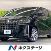 toyota alphard 2022 -TOYOTA--Alphard 3BA-AGH30W--AGH30-0446857---TOYOTA--Alphard 3BA-AGH30W--AGH30-0446857- image 1