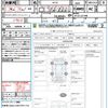 nissan x-trail 2016 CFJ1867126 image 21