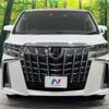 toyota alphard 2023 -TOYOTA--Alphard 3BA-AGH30W--AGH30-0450312---TOYOTA--Alphard 3BA-AGH30W--AGH30-0450312- image 15