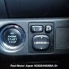 toyota vitz 2009 3282185-N2025040268A-24 image 23