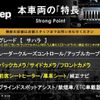 jeep wrangler 2022 CFJ1655959 image 3
