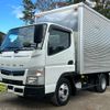 mitsubishi-fuso canter 2020 GOO_NET_EXCHANGE_0561411A30241120W001 image 1