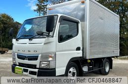 mitsubishi-fuso canter 2020 GOO_NET_EXCHANGE_0561411A30241120W001