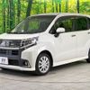 daihatsu move 2015 -DAIHATSU--Move DBA-LA150S--LA150S-0064469---DAIHATSU--Move DBA-LA150S--LA150S-0064469- image 20