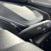 toyota prius 2023 -TOYOTA--Prius 6AA-MXWH60--MXWH60-4041779---TOYOTA--Prius 6AA-MXWH60--MXWH60-4041779- image 3
