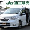 nissan serena 2014 quick_quick_DAA-HFC26_HFC26-207084 image 1