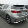 lexus ct 2020 -LEXUS--Lexus CT DAA-ZWA10--ZWA10-2359203---LEXUS--Lexus CT DAA-ZWA10--ZWA10-2359203- image 2