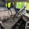 suzuki wagon-r 2023 -SUZUKI--Wagon R 5BA-MH85S--MH85S-168048---SUZUKI--Wagon R 5BA-MH85S--MH85S-168048- image 9