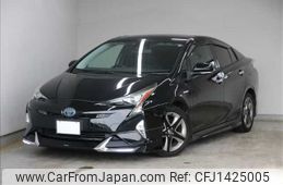 toyota prius 2016 -TOYOTA--Prius DAA-ZVW51--ZVW51-8014579---TOYOTA--Prius DAA-ZVW51--ZVW51-8014579-