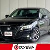 toyota crown 2019 -TOYOTA--Crown AZSH20--AZSH20-1026054---TOYOTA--Crown AZSH20--AZSH20-1026054- image 1