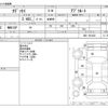 honda odyssey 2012 CFJ1596093 image 3