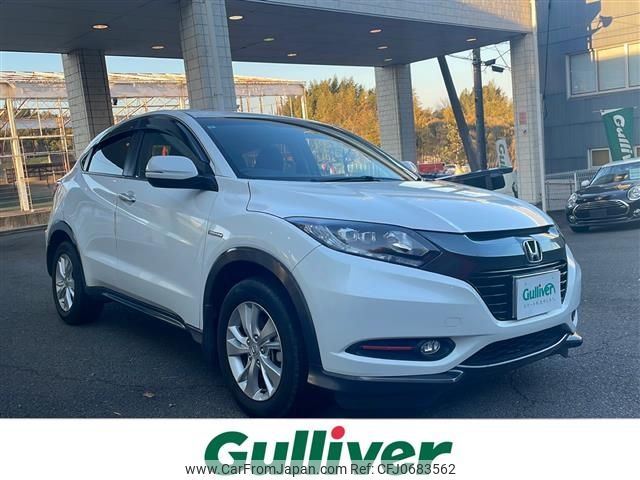 honda vezel 2015 -HONDA--VEZEL DAA-RU3--RU3-1078263---HONDA--VEZEL DAA-RU3--RU3-1078263- image 1