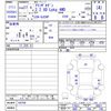 mazda atenza 2015 -MAZDA--Atenza Sedan GJ2AP--100798---MAZDA--Atenza Sedan GJ2AP--100798- image 3