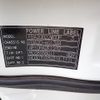 mitsubishi-fuso canter 2023 -MITSUBISHI--Canter 2RG-FBA20--FBA20-601344---MITSUBISHI--Canter 2RG-FBA20--FBA20-601344- image 28