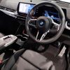 bmw x2 2024 quick_quick_3BA-42GM20_WBA42GM0905062236 image 13