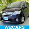 nissan serena 2012 quick_quick_DBA-FC26_FC26-073264 image 1