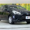 toyota vitz 2018 -TOYOTA--Vitz DAA-NHP130--NHP130-2034064---TOYOTA--Vitz DAA-NHP130--NHP130-2034064- image 17