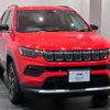 jeep compass 2022 quick_quick_M624_MCANJRCB8NFA84706 image 2