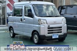 daihatsu hijet-cargo 2024 GOO_JP_700060017330240817007