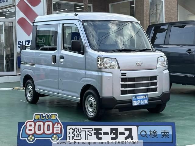 daihatsu hijet-cargo 2024 GOO_JP_700060017330240817007 image 1