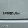 daihatsu hijet-cargo 2022 GOO_JP_700060017330240701010 image 8