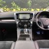 toyota vellfire 2015 -TOYOTA--Vellfire DBA-AGH30W--AGH30-0007766---TOYOTA--Vellfire DBA-AGH30W--AGH30-0007766- image 2