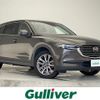 mazda cx-8 2020 CFJ1578870 image 1
