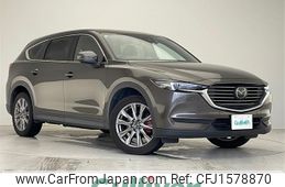 mazda cx-8 2020 CFJ1578870