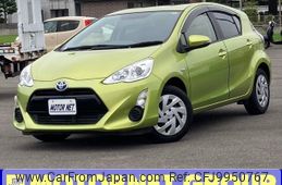 toyota aqua 2016 -TOYOTA--AQUA DAA-NHP10--NHP10-2565927---TOYOTA--AQUA DAA-NHP10--NHP10-2565927-