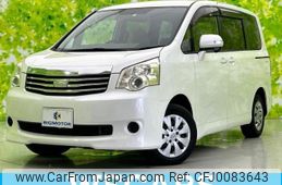 toyota noah 2011 quick_quick_DBA-ZRR70G_ZRR70-0457870