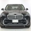 bmw x5 2023 -BMW--BMW X5 3CA-12EV30A--WBA12EV0609T66865---BMW--BMW X5 3CA-12EV30A--WBA12EV0609T66865- image 3