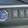 toyota harrier 2014 CFJ1675485 image 23