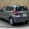 nissan note 2020 CFJ1700001 image 19