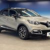 renault captur 2015 quick_quick_2RH5F_VF12R401EE0708639 image 19