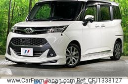 toyota tank 2017 -TOYOTA--Tank DBA-M900A--M900A-0076749---TOYOTA--Tank DBA-M900A--M900A-0076749-