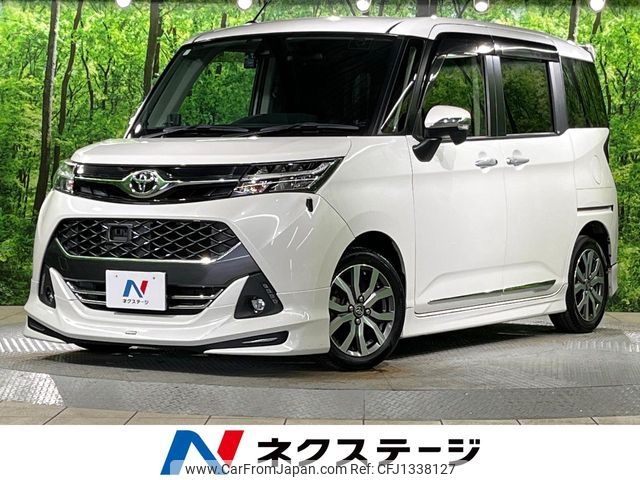 toyota tank 2017 -TOYOTA--Tank DBA-M900A--M900A-0076749---TOYOTA--Tank DBA-M900A--M900A-0076749- image 1