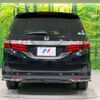 honda odyssey 2014 -HONDA--Odyssey DBA-RC1--RC1-1028410---HONDA--Odyssey DBA-RC1--RC1-1028410- image 17