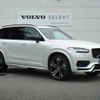 volvo xc90 2024 CFJ1583500 image 2